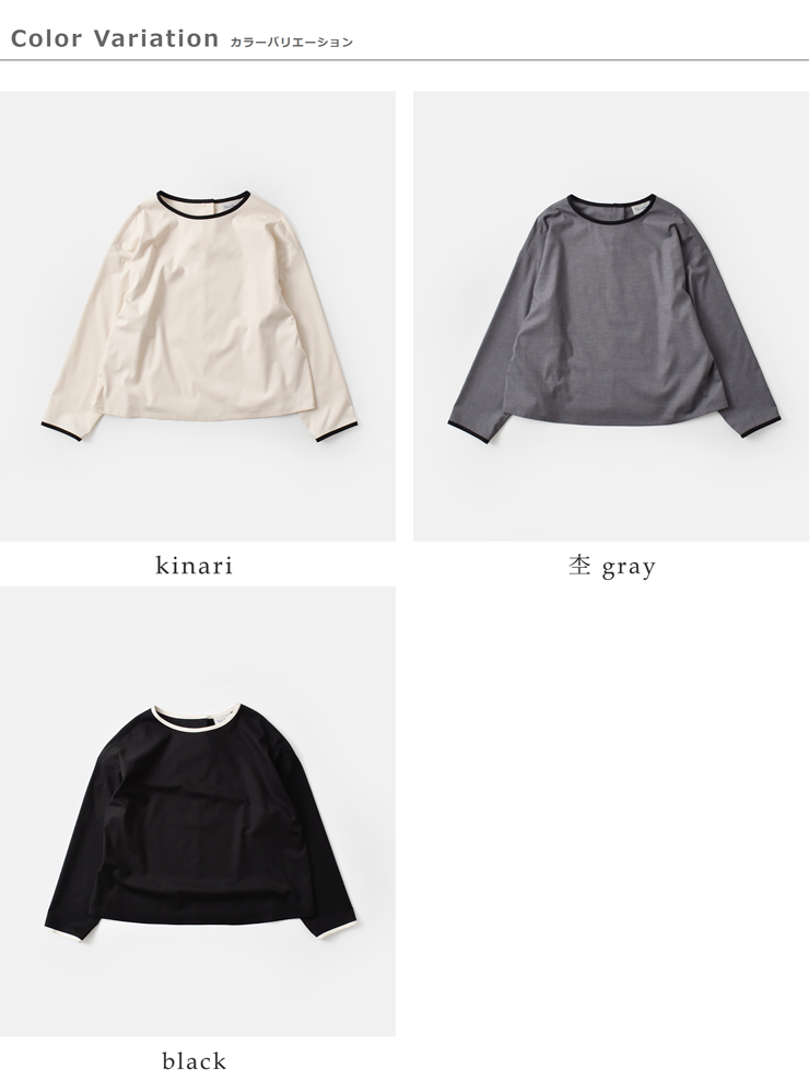 Vent douest(ヴァンドウェスト)オックスフォードプルオーバーシャツve19601