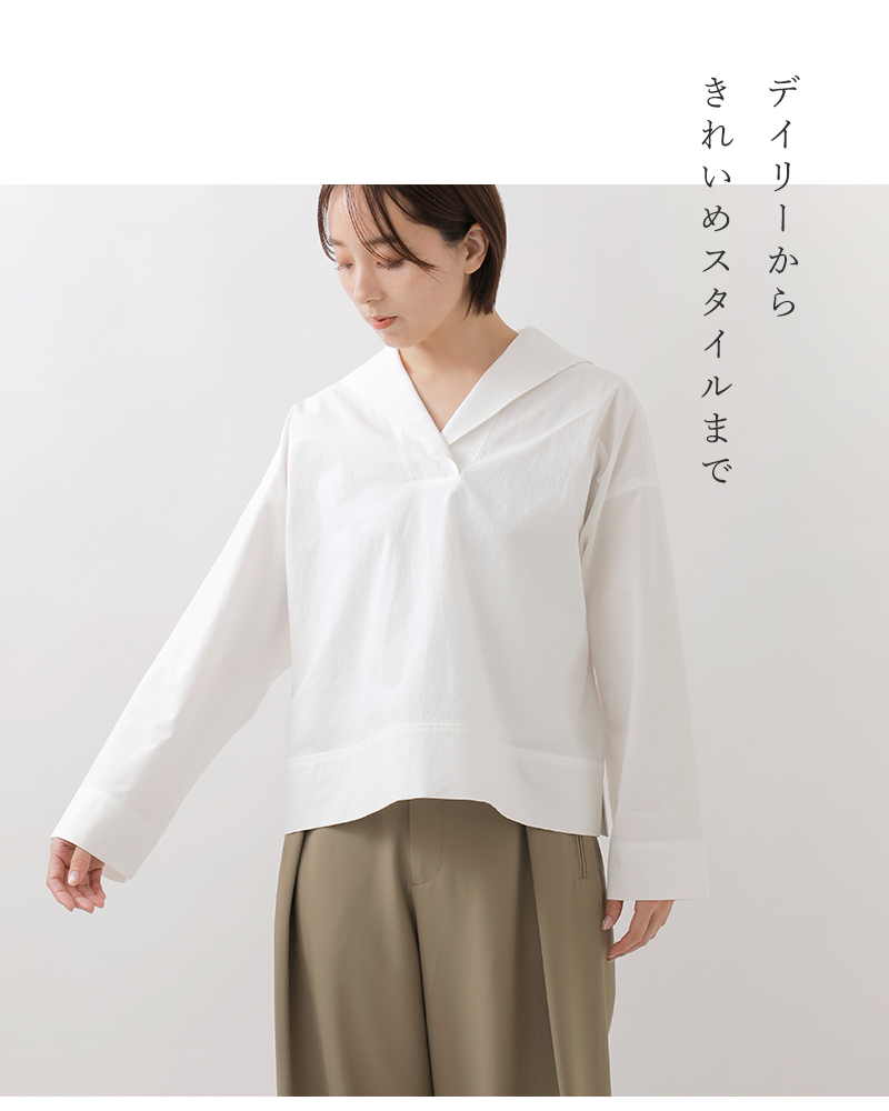 Ventdouest(ヴァンドウェスト)コットンブロードワッシャープルオーバーシャツve19602