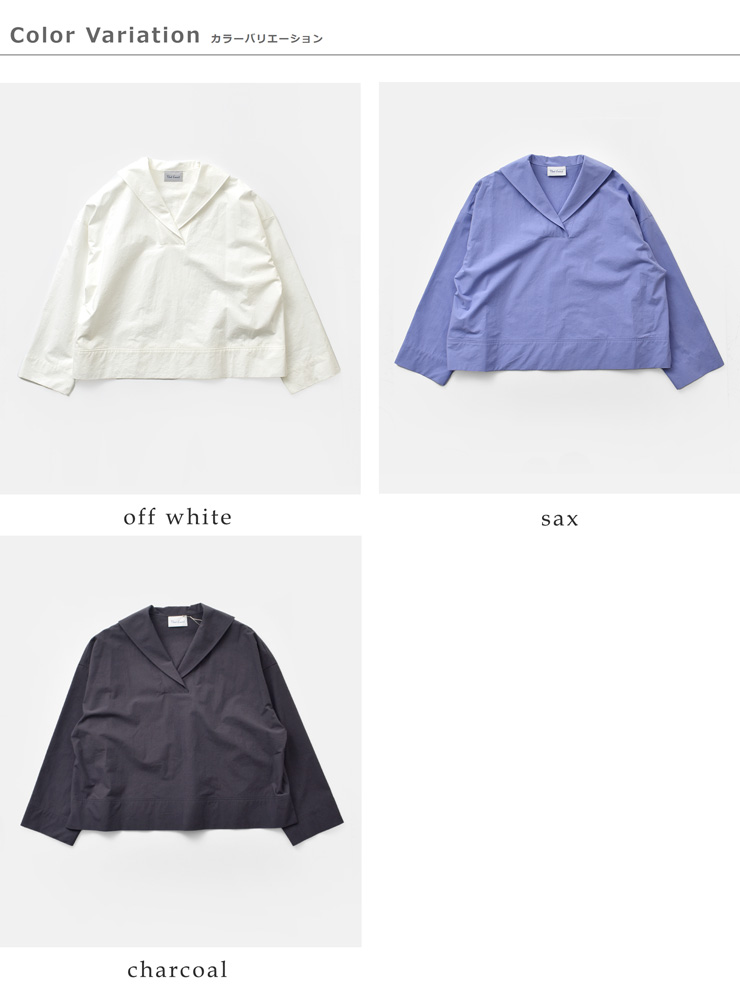 Ventdouest(ヴァンドウェスト)コットンブロードワッシャープルオーバーシャツve19602