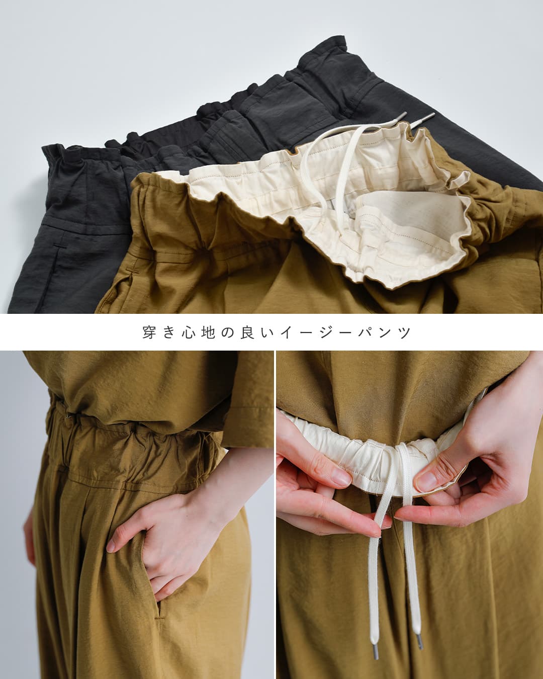 FIR MUMビスコースリネン スラブタッサー ニッカパンツ vg-fr1404pf