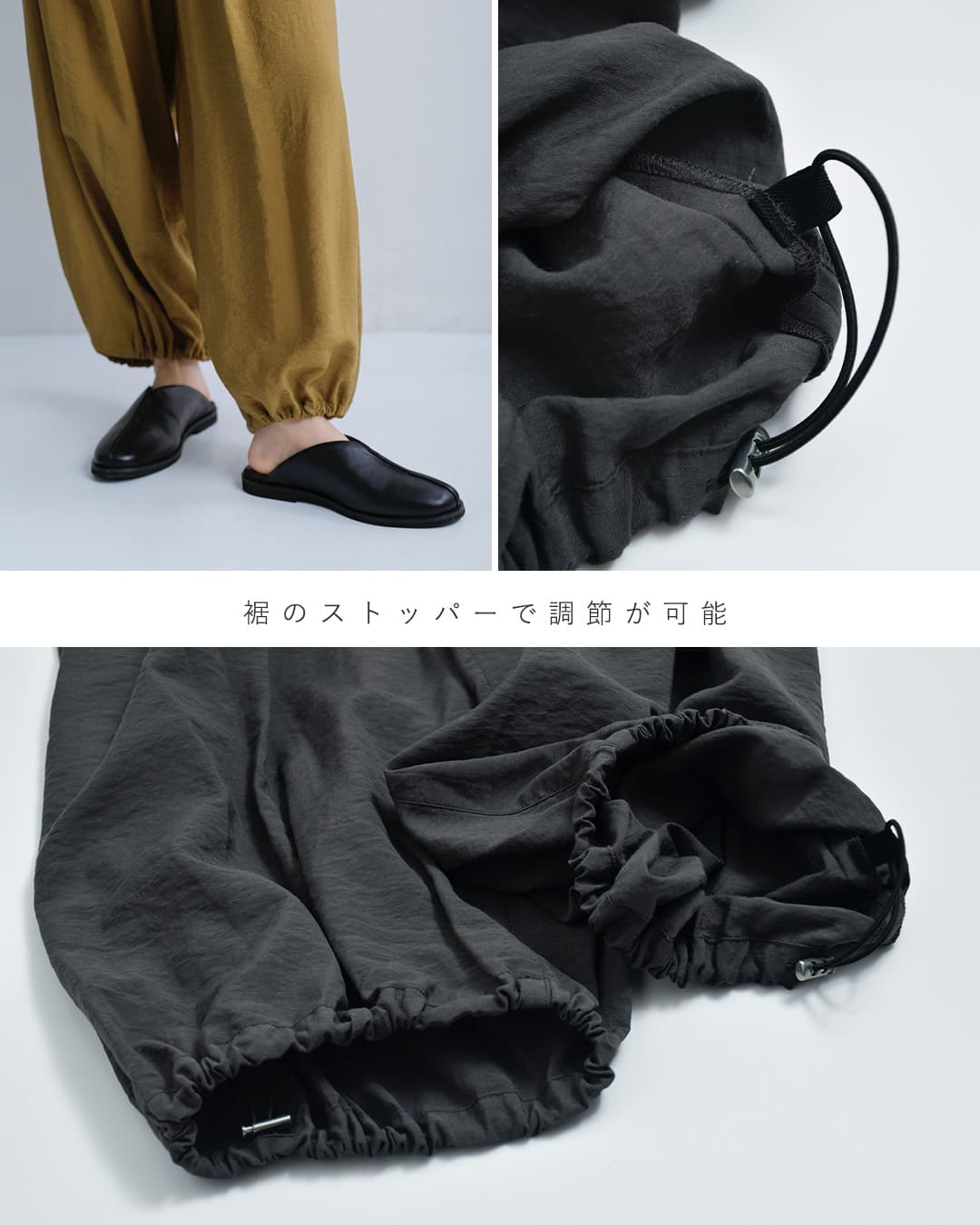 FIR MUMビスコースリネン スラブタッサー ニッカパンツ vg-fr1404pf