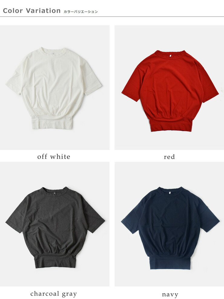 FIR MUM(フィル マム)強撚コットンヘビー天竺 オーバーサイズ タックイン Tシャツ vg-fr1804t6