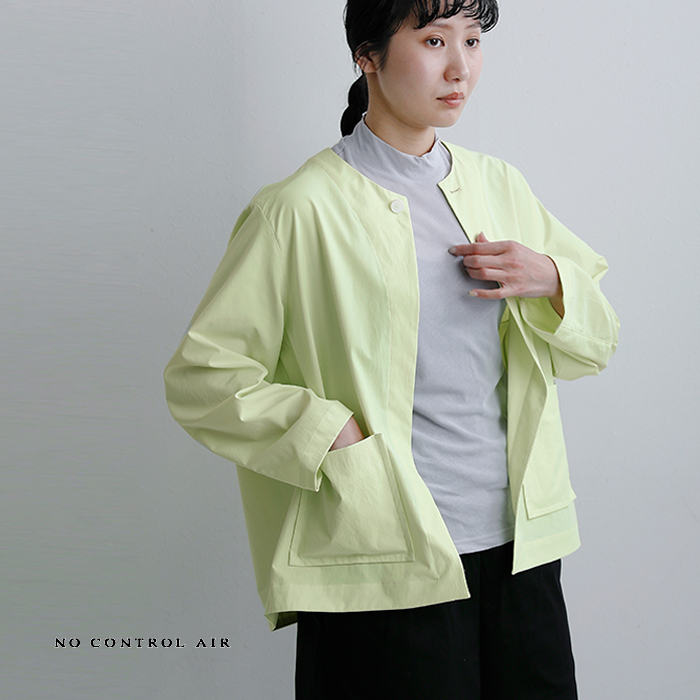 NO CONTROL AIR(ノーコントロールエアー)ストレッチマットタイプライター 1ボタン カーディガン vg-nc0525cd