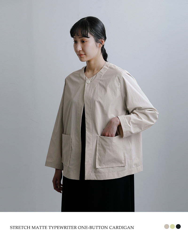 NO CONTROL AIR(ノーコントロールエアー)ストレッチマットタイプライター 1ボタン カーディガン vg-nc0525cd