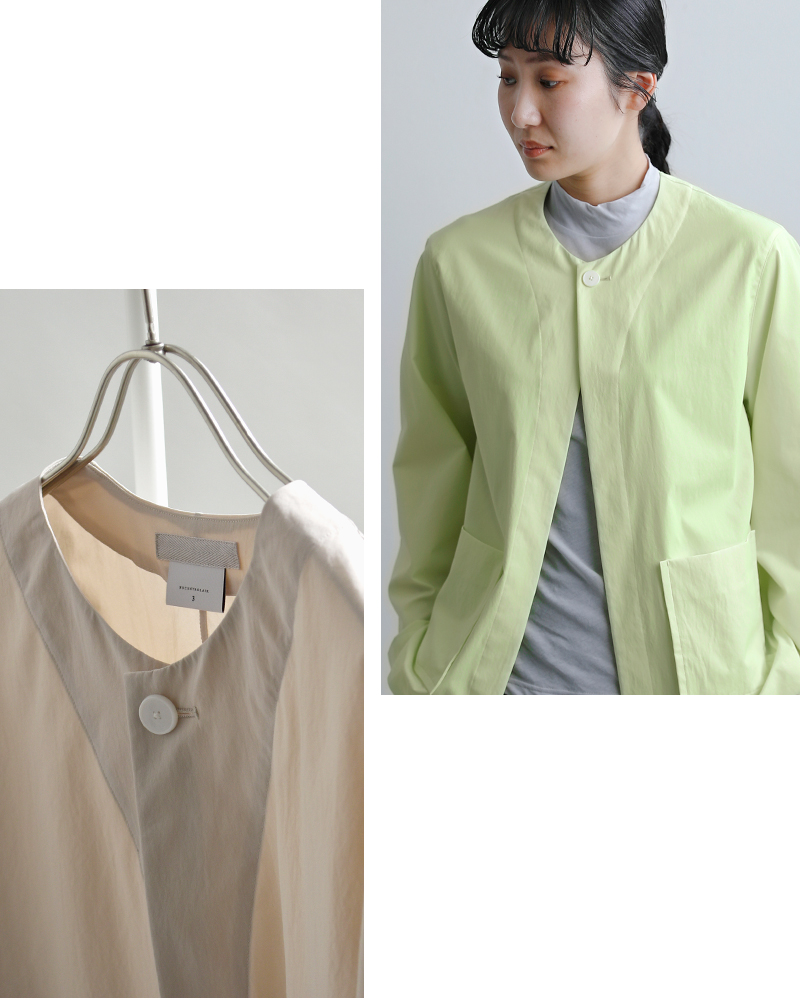 NO CONTROL AIR(ノーコントロールエアー)ストレッチマットタイプライター 1ボタン カーディガン vg-nc0525cd