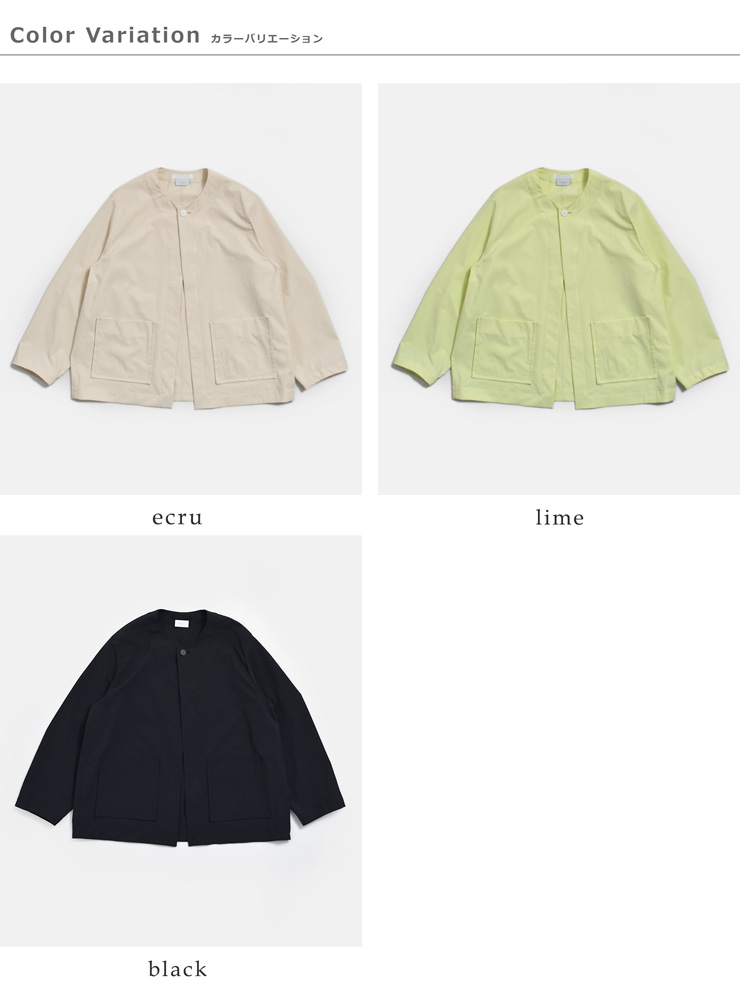 NO CONTROL AIR(ノーコントロールエアー)ストレッチマットタイプライター 1ボタン カーディガン vg-nc0525cd