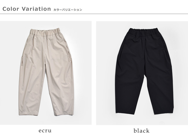 NO CONTROL AIR(ノーコントロールエアー)ストレッチマットタイプライター モモヤマ ワイド テーパードパンツ vg-nc0526pf