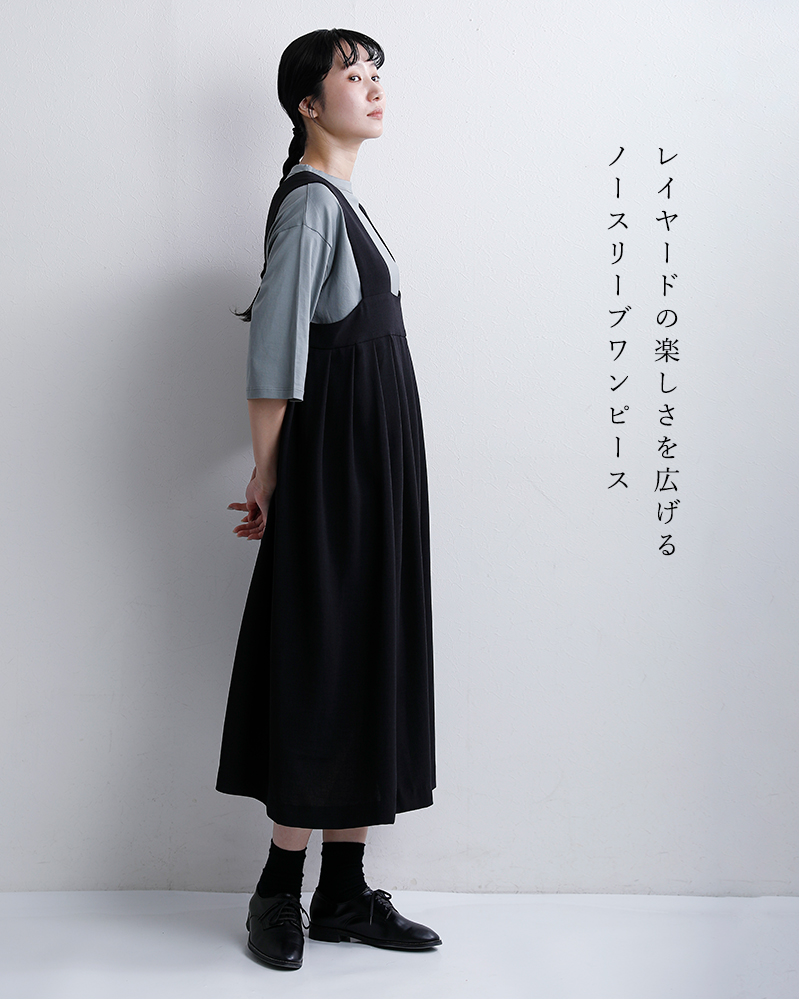 NO CONTROL AIR(�m�[�R���g���[���G�A�[)�X�p�� �h���[�v�J���[ �W�����v�^�b�N �����s�[�X vg-nc0814op