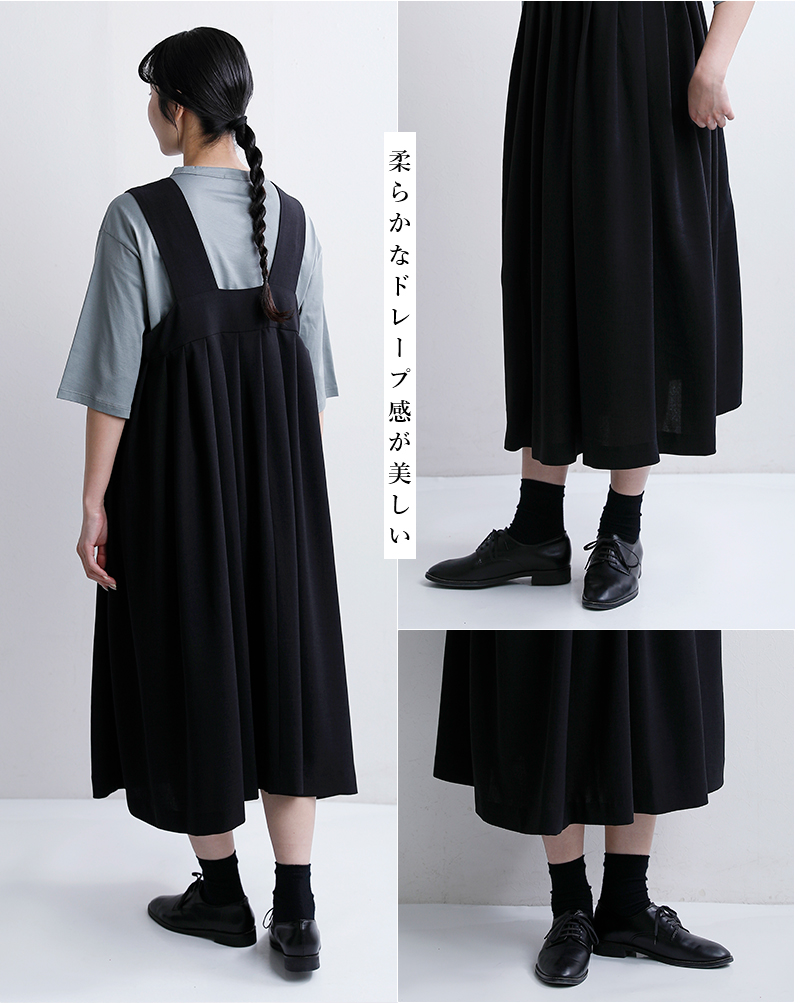 NO CONTROL AIR(�m�[�R���g���[���G�A�[)�X�p�� �h���[�v�J���[ �W�����v�^�b�N �����s�[�X vg-nc0814op