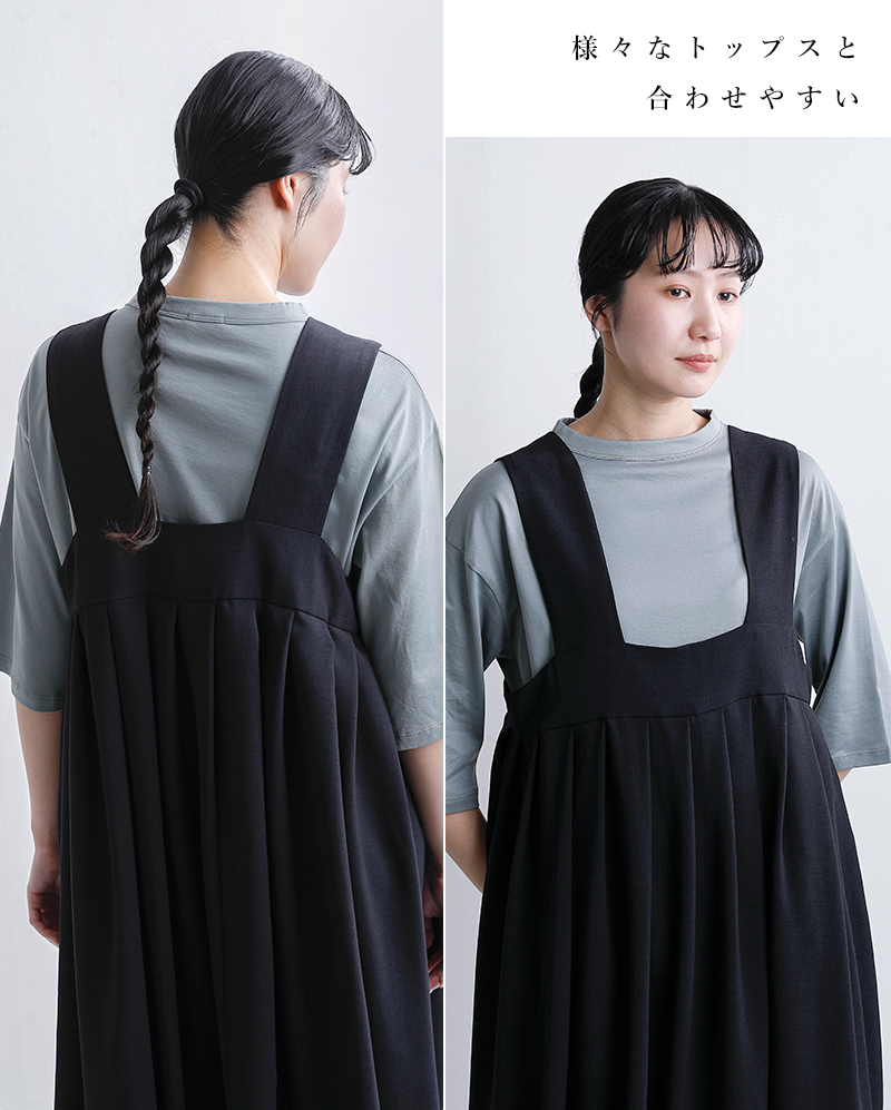 NO CONTROL AIR(�m�[�R���g���[���G�A�[)�X�p�� �h���[�v�J���[ �W�����v�^�b�N �����s�[�X vg-nc0814op