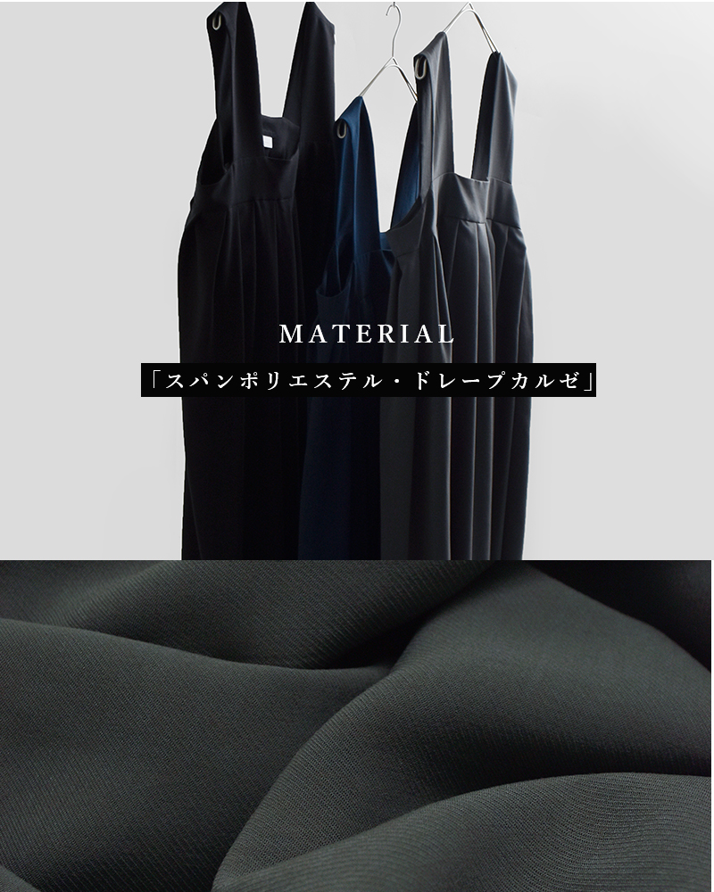 NO CONTROL AIR(�m�[�R���g���[���G�A�[)�X�p�� �h���[�v�J���[ �W�����v�^�b�N �����s�[�X vg-nc0814op