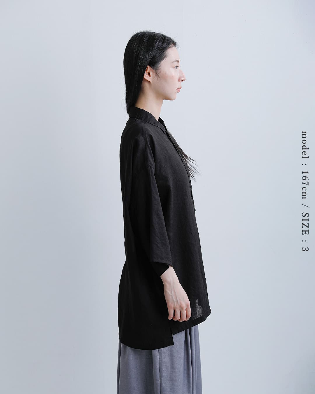 NO CONTROL AIR�X���u�K�[�[ 6���� �I�[�o�[ �V���c vg-nc1103s6