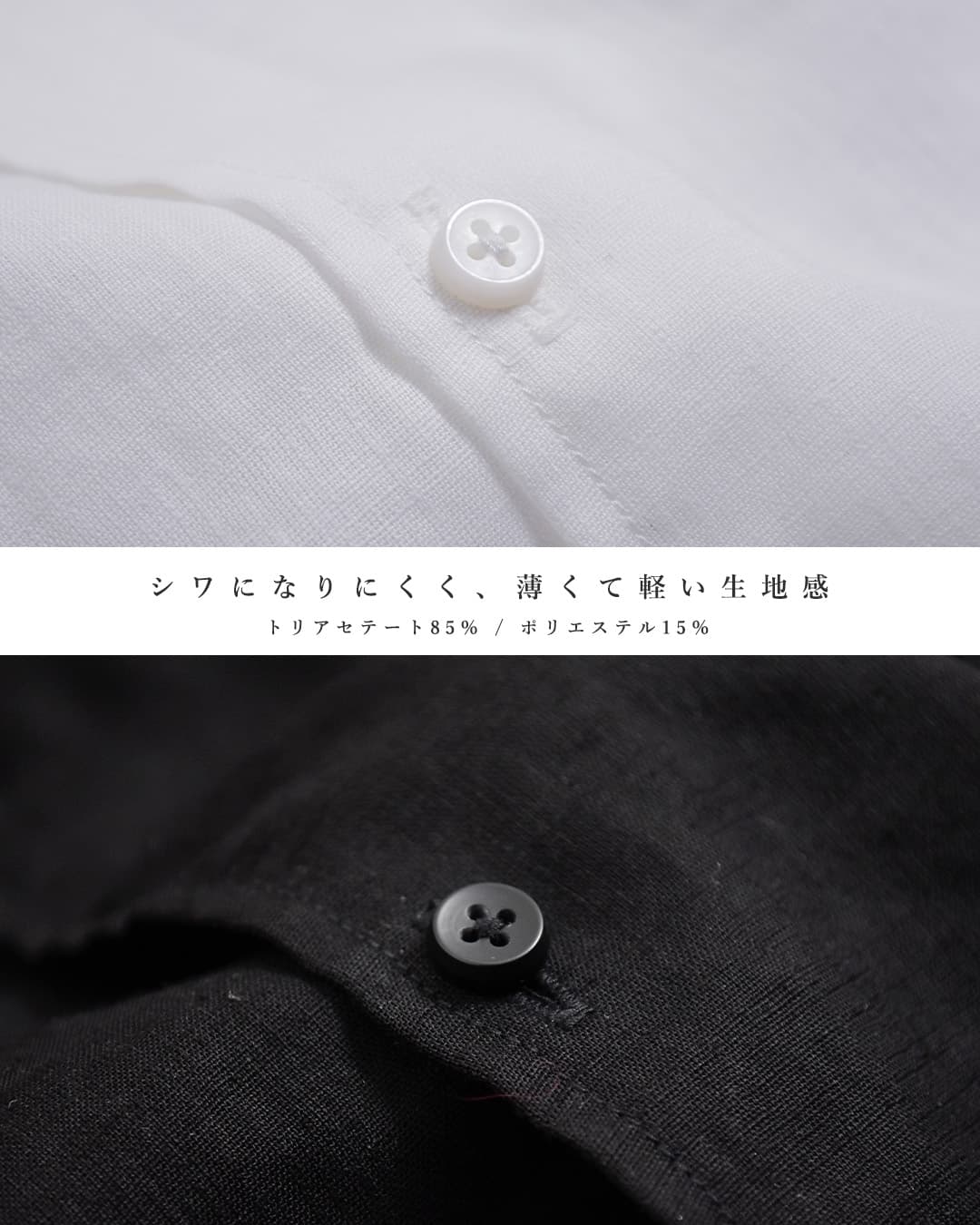 NO CONTROL AIR�X���u�K�[�[ 6���� �I�[�o�[ �V���c vg-nc1103s6