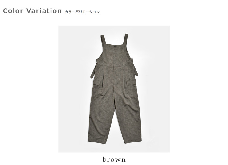 VOAAOV(ヴォアーブ)ツイードメッシュ サロペット vooa-p072