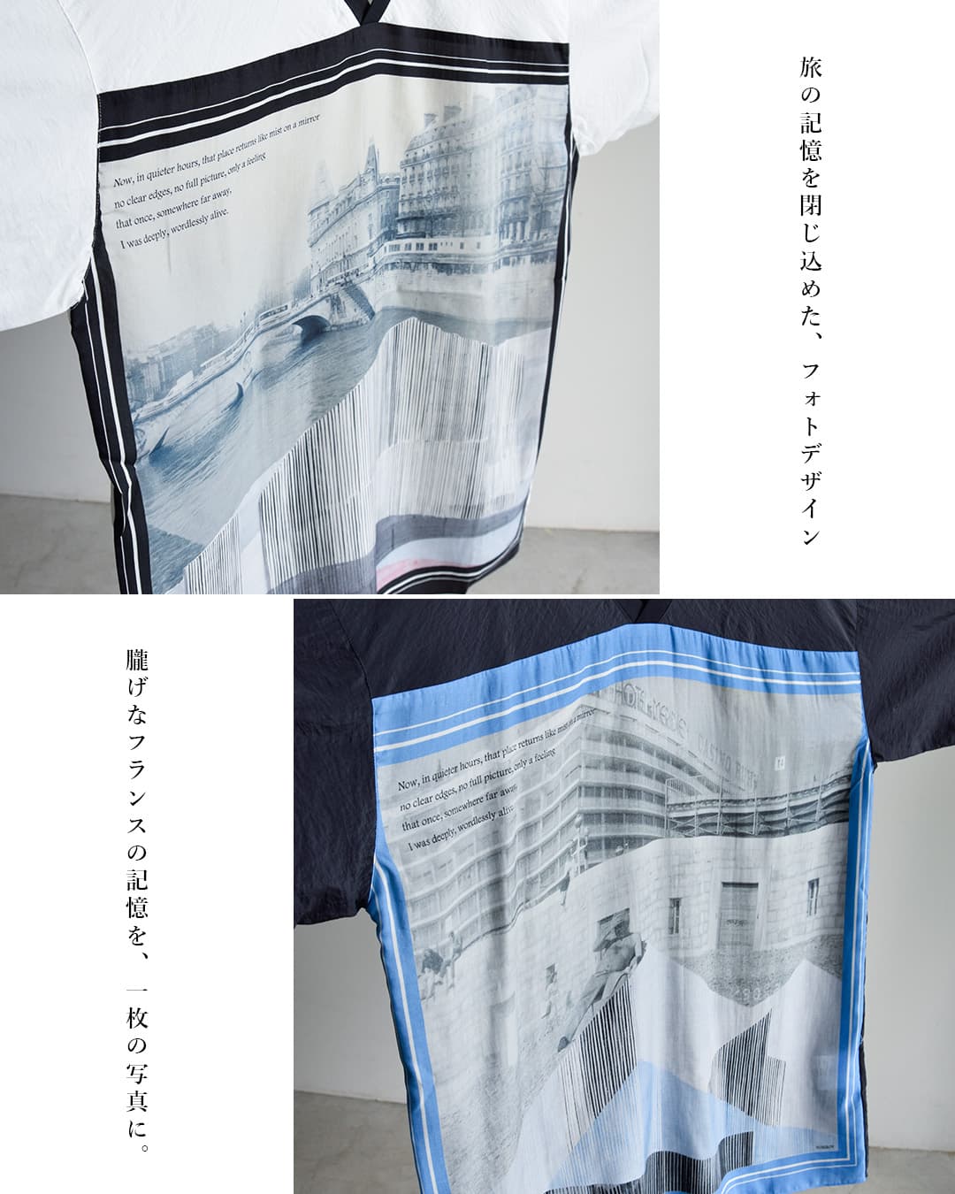 VOAAOVVネック 半袖 プリント Tシャツ “GHOST OF A MOMENT” votp-p112