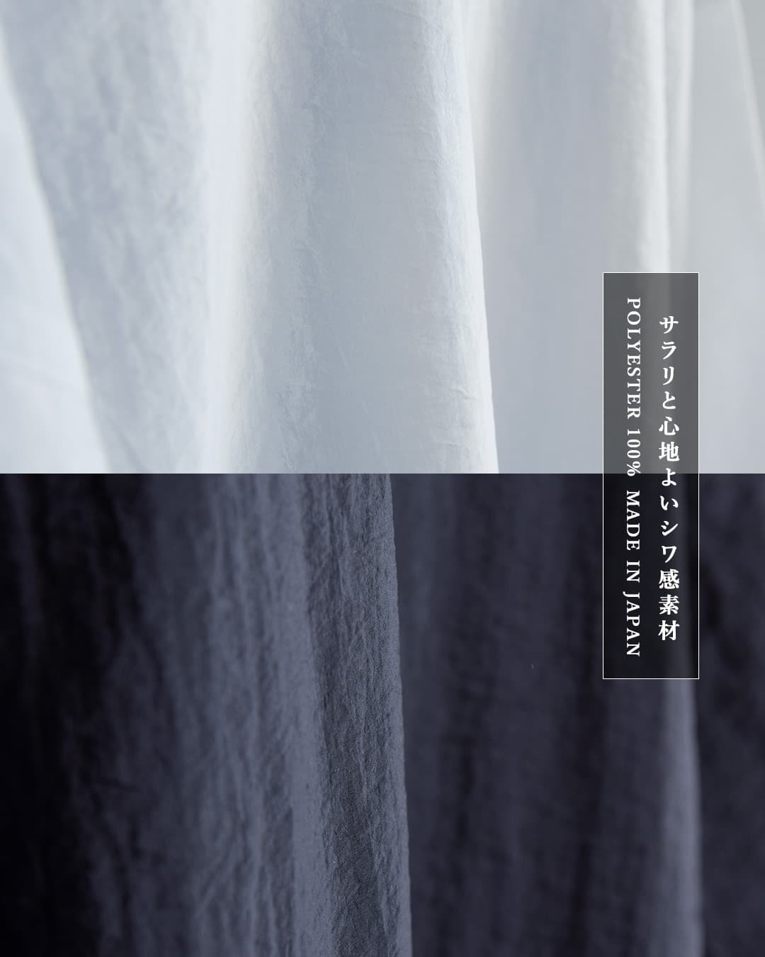 VOAAOVVネック 半袖 プリント Tシャツ “GHOST OF A MOMENT” votp-p112