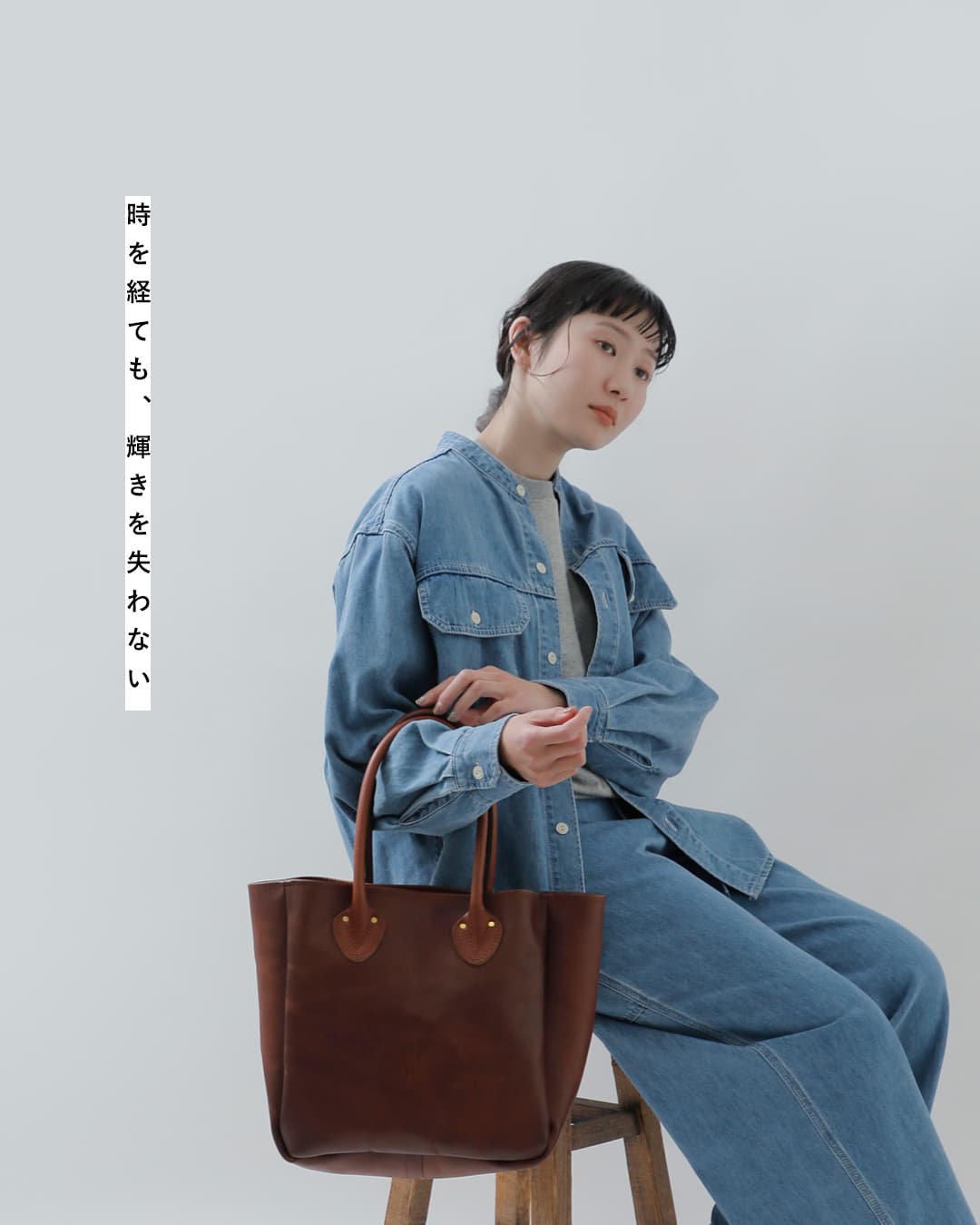 VASCO(ヴァスコ)OLD OIL レザー オールド トートバッグ ミディアム “LEATHER OLD TOTE BAG MIDIUM” vs-268l
