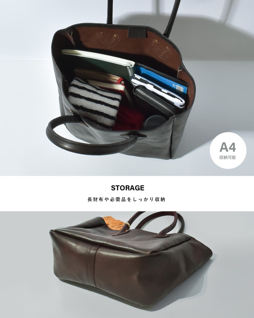 VASCO(ヴァスコ)OLD OIL レザー オールド トートバッグ ミディアム “LEATHER OLD TOTE BAG MIDIUM” vs-268l