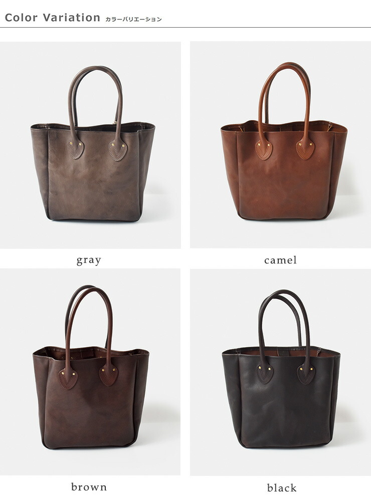 VASCO(ヴァスコ)OLD OIL レザー オールド トートバッグ ミディアム “LEATHER OLD TOTE BAG MIDIUM” vs-268l