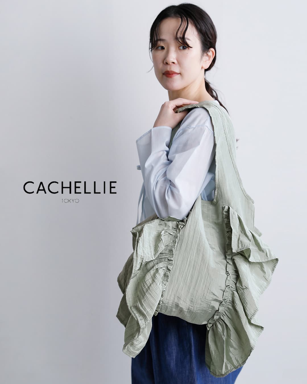 CACHELLIE(カシェリエ)ワッシャー フリル トートバッグ WASHER FRILL TOTE w-frill-tote