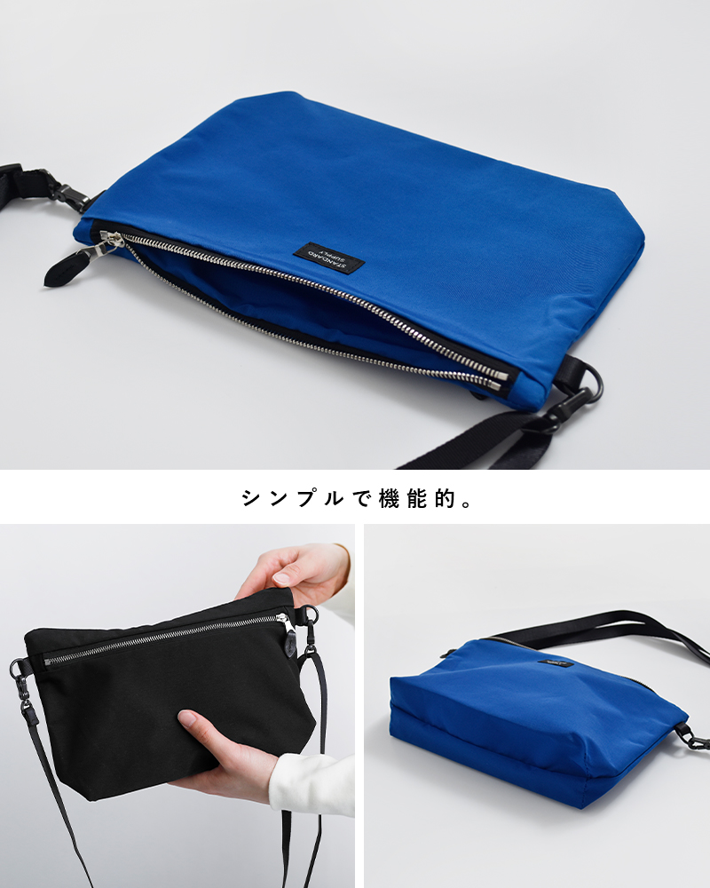STANDARD SUPPLY(スタンダードサプライ)Wジップ ショルダーバッグ M SIMPLICITY w-zip-shoulder-m