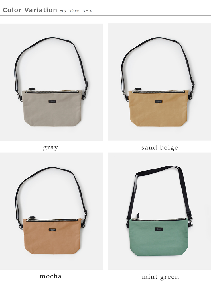 STANDARD SUPPLY(スタンダードサプライ)Wジップ ショルダーバッグ M SIMPLICITY w-zip-shoulder-m