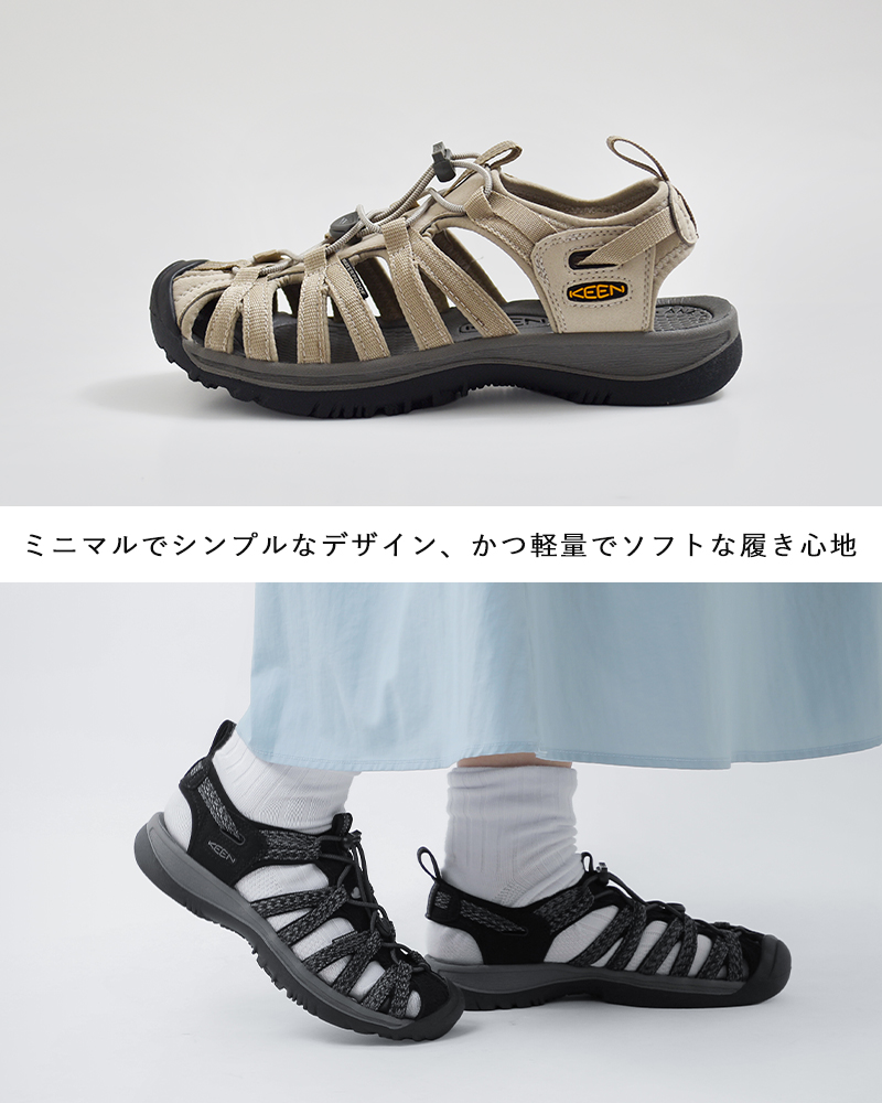 KEEN(キーン)ウィスパースポーツサンダルWHISPERwhisper