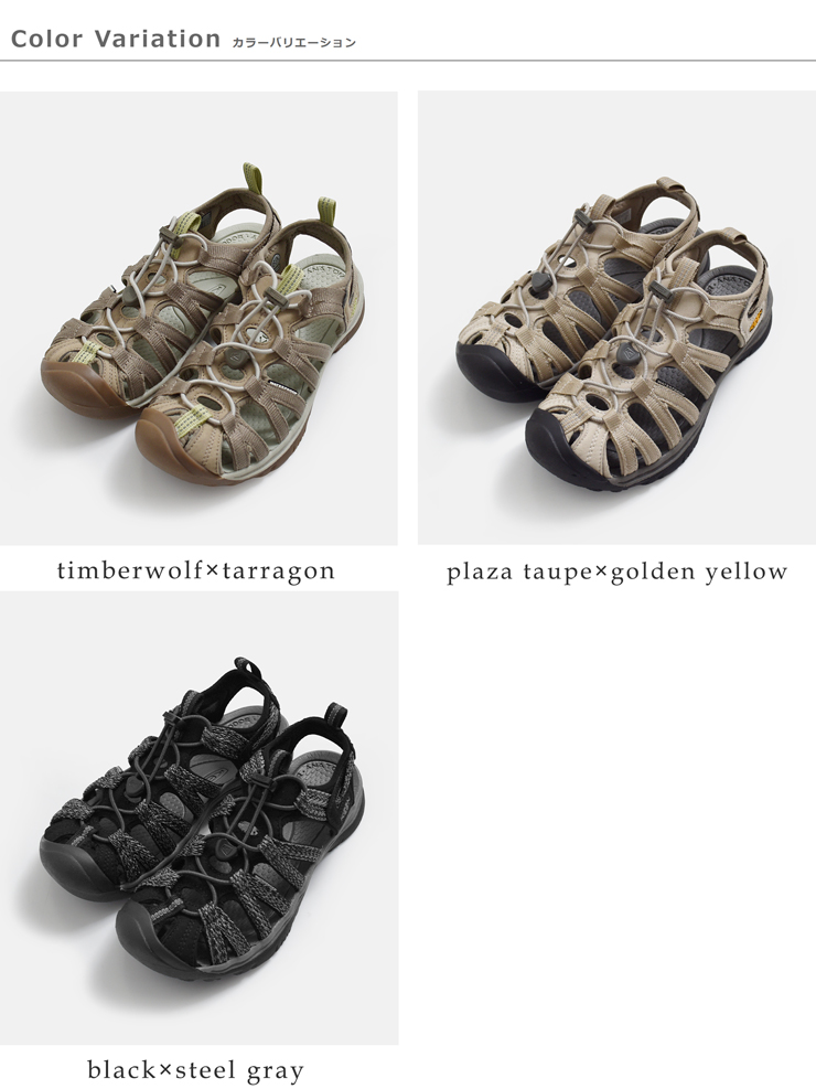 KEEN(キーン)ウィスパースポーツサンダルWHISPERwhisper