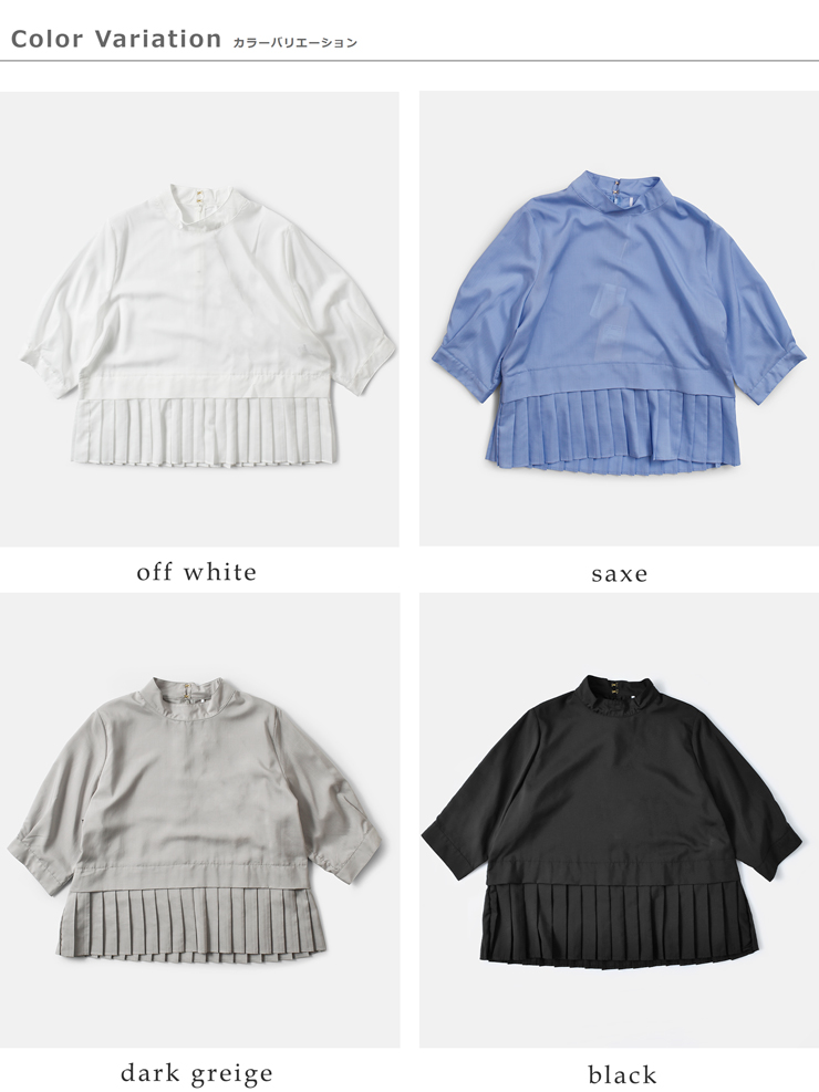 whyto(�z���C�g)�x���}�b�N�X�X�^���h�J���[���v���[�c�u���E�X�gHEMPLEATSBLOUSE�hwht21fbl4004