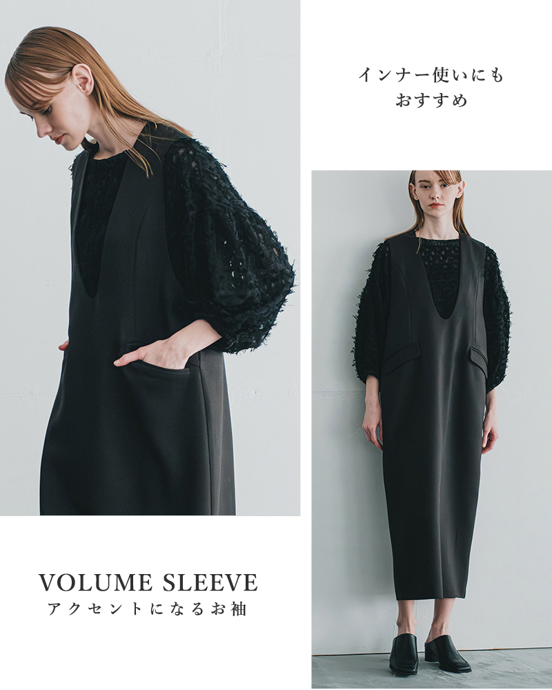 whyto(�z���C�g)�W���K�[�h�{�����[���u���E�Xjacquardvolumeblousewht24fbl4053