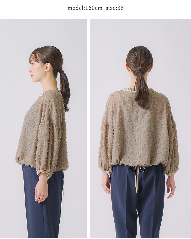 whyto(�z���C�g)�W���K�[�h�{�����[���u���E�Xjacquardvolumeblousewht24fbl4053