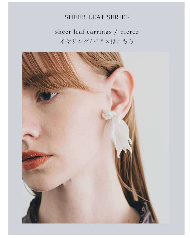 whyto(�z���C�g)2way�V�A�[���[�t�l�b�N���X�u���[�`�g2waysheerleafnecklace/brooch�hwht25fac4012