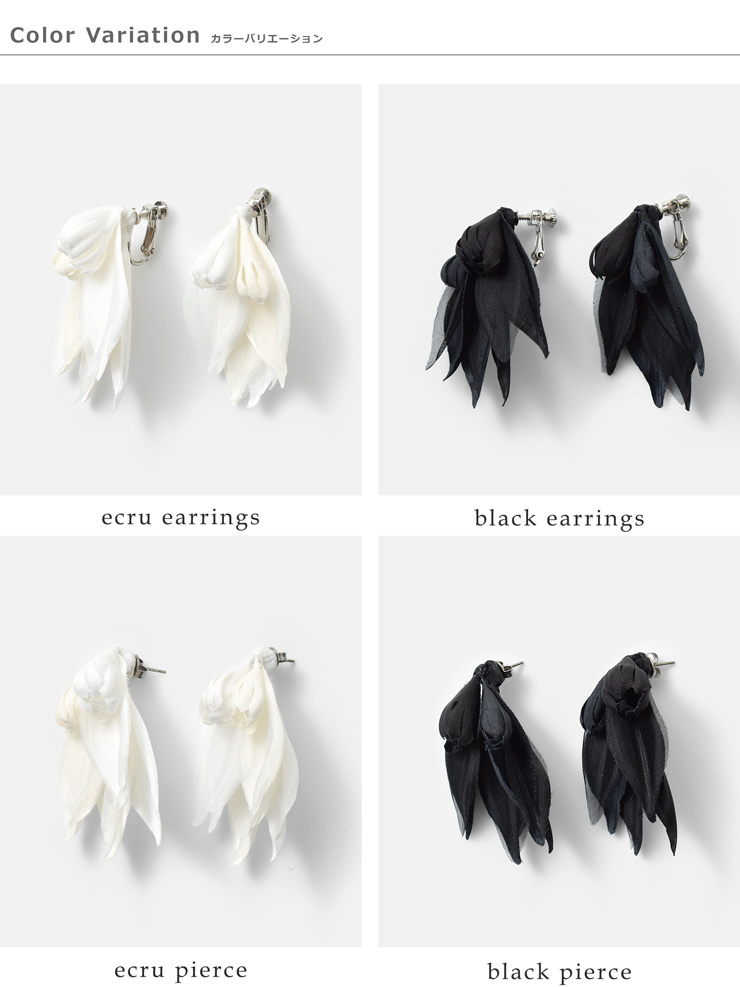 whyto(�z���C�g)�V�A�[���[�t�s�A�X/�C�������O�gsheerleafearrings�hwht25fac4013