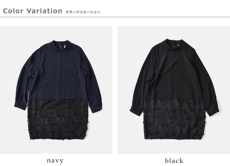 whyto(�z���C�g)���[�X�R���r�l�[�V�����V���[�g�h���X�glacecombinationshortdress�hwht25fbl4078