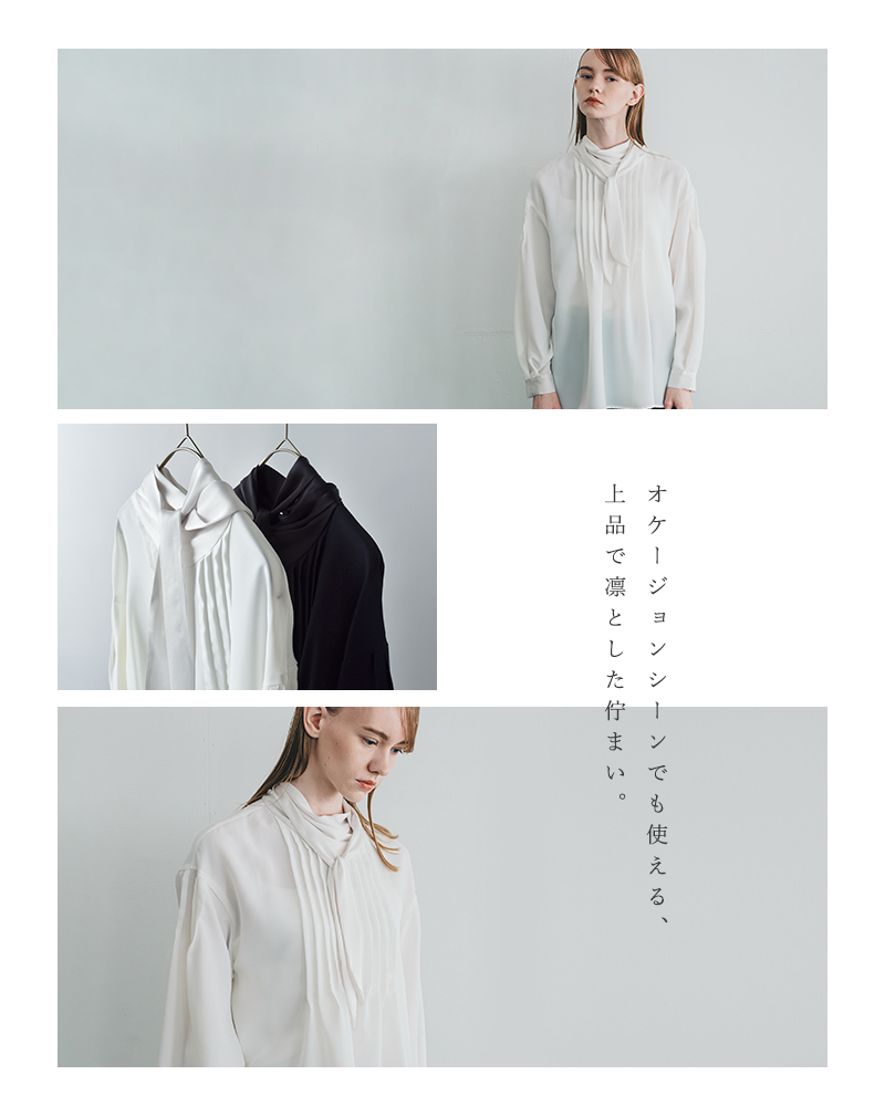 whyto(�z���C�g)���{���^�C�s���^�b�N�u���E�Xribbontieblousewht25fbl4082