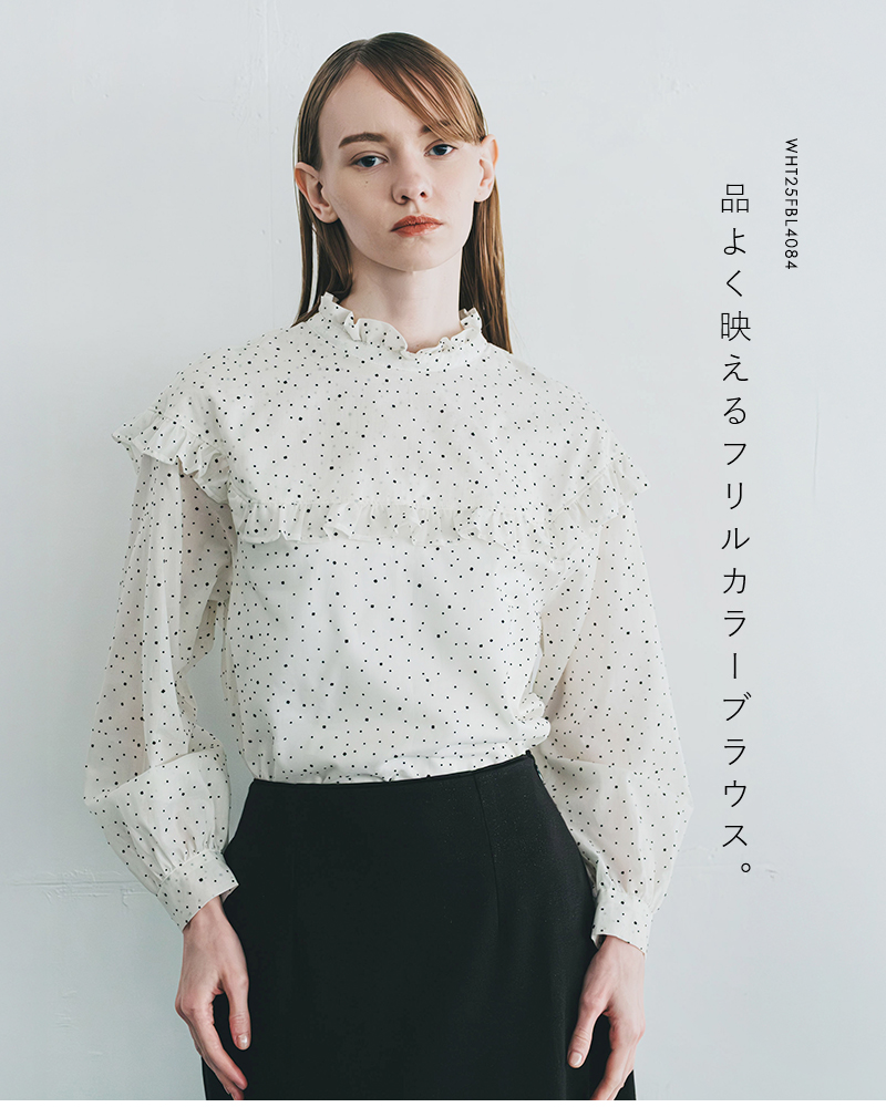 whyto(�z���C�g)�t���b�L�[�h�b�g�t�����J���[�u���E�Xdotfrillcollarblousewht25fbl4084