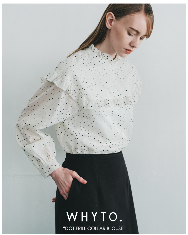 whyto(�z���C�g)�t���b�L�[�h�b�g�t�����J���[�u���E�Xdotfrillcollarblousewht25fbl4084