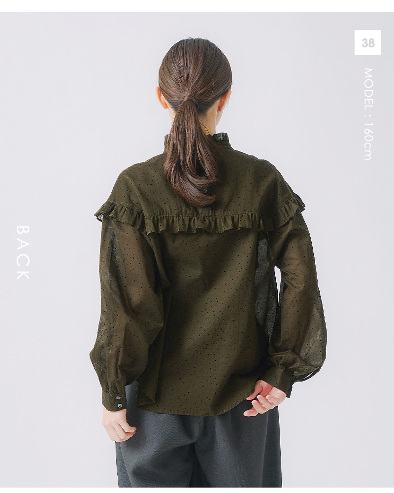 whyto(�z���C�g)�t���b�L�[�h�b�g�t�����J���[�u���E�Xdotfrillcollarblousewht25fbl4084