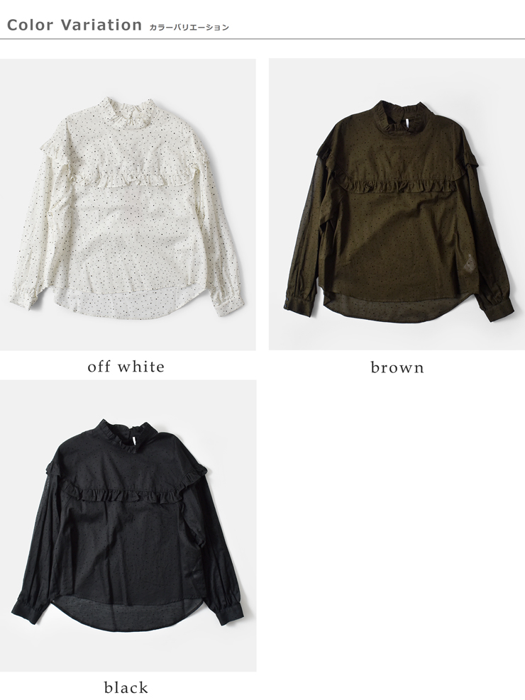 whyto(�z���C�g)�t���b�L�[�h�b�g�t�����J���[�u���E�Xdotfrillcollarblousewht25fbl4084