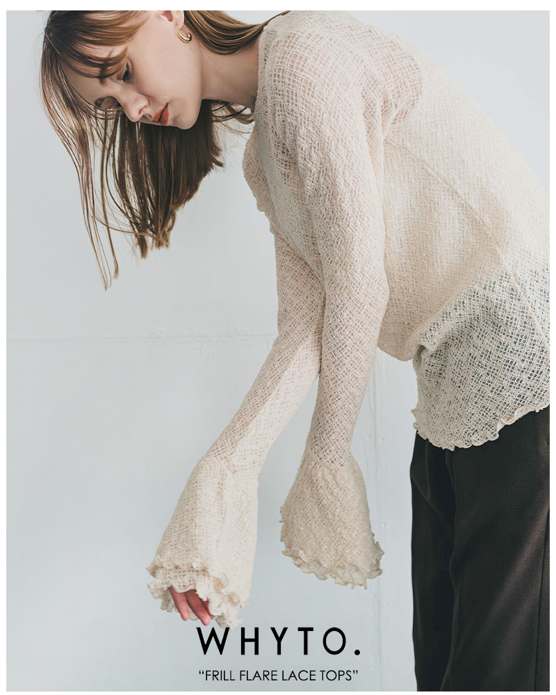 whyto(�z���C�g)�t�����t���A���[�X�g�b�v�Xfrillflarelacetopswht25fcs4004