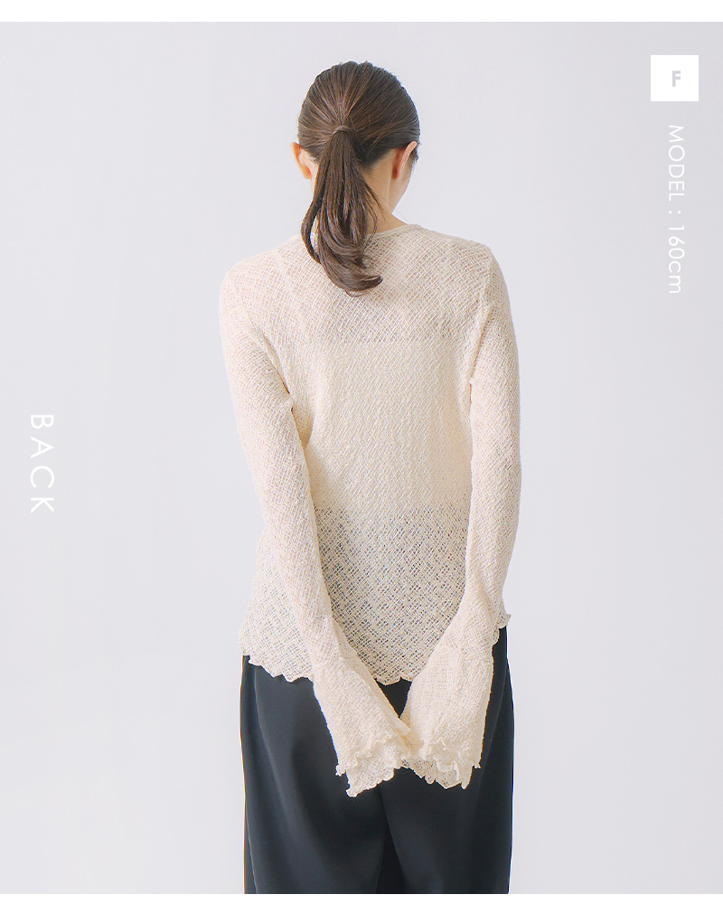 whyto(�z���C�g)�t�����t���A���[�X�g�b�v�Xfrillflarelacetopswht25fcs4004