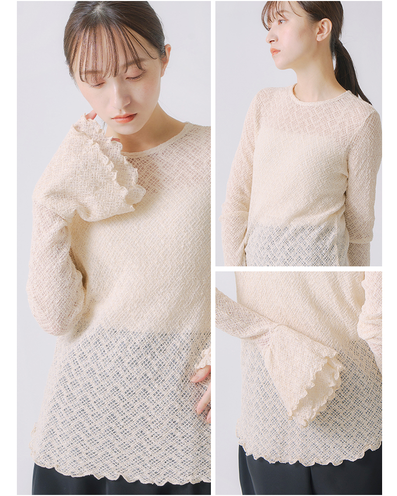 whyto(�z���C�g)�t�����t���A���[�X�g�b�v�Xfrillflarelacetopswht25fcs4004