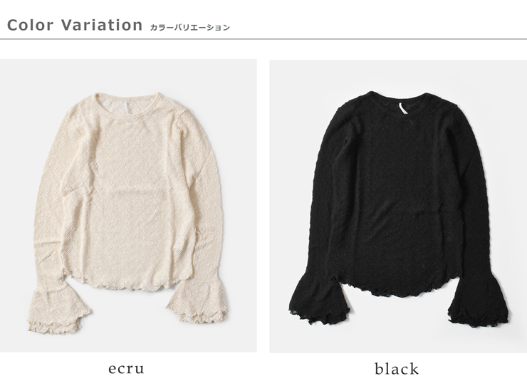 whyto(�z���C�g)�t�����t���A���[�X�g�b�v�Xfrillflarelacetopswht25fcs4004