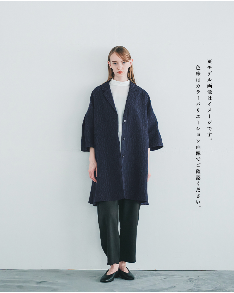 whyto(�z���C�g)�W���K�[�h�e���g���C���R�[�g�gjacquardtentlinecoat�hwht25fjk4048