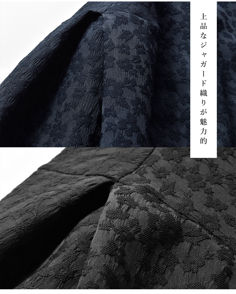 whyto(�z���C�g)�W���K�[�h�e���g���C���R�[�g�gjacquardtentlinecoat�hwht25fjk4048