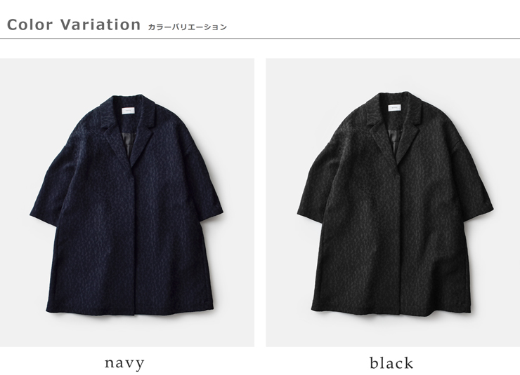 whyto(�z���C�g)�W���K�[�h�e���g���C���R�[�g�gjacquardtentlinecoat�hwht25fjk4048