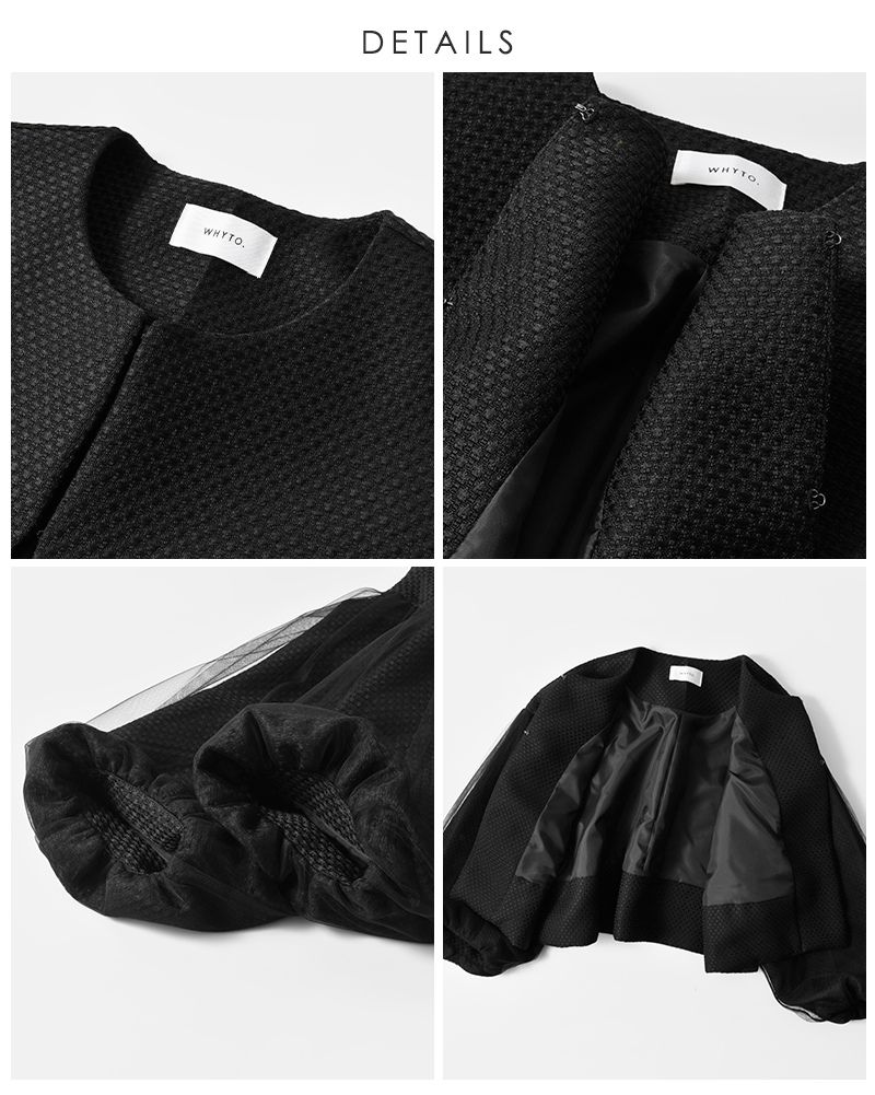 whyto(�z���C�g)�`���[�����C���[�h�X���[�u�W���P�b�gtullelayeredsleevejacketwht25fjk4052