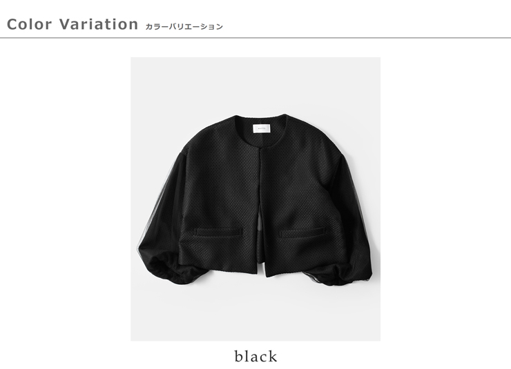 whyto(�z���C�g)�`���[�����C���[�h�X���[�u�W���P�b�gtullelayeredsleevejacketwht25fjk4052