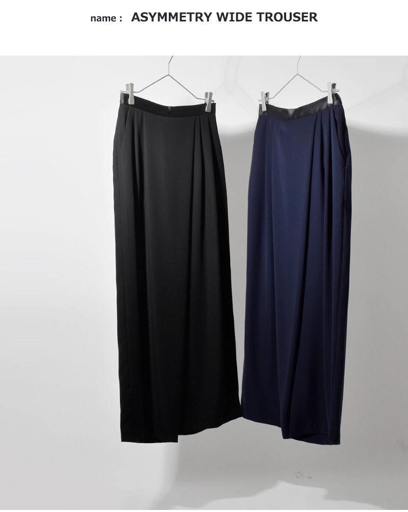whyto(�z���C�g)�A�V�����g���[���C�h�g���E�U�[�p���c�gasymmetrywidetrouser�hwht25fpt4054