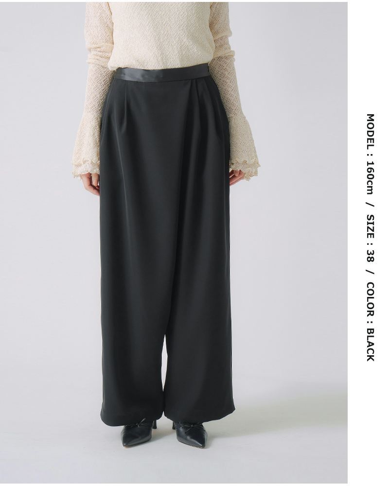 whyto(�z���C�g)�A�V�����g���[���C�h�g���E�U�[�p���c�gasymmetrywidetrouser�hwht25fpt4054